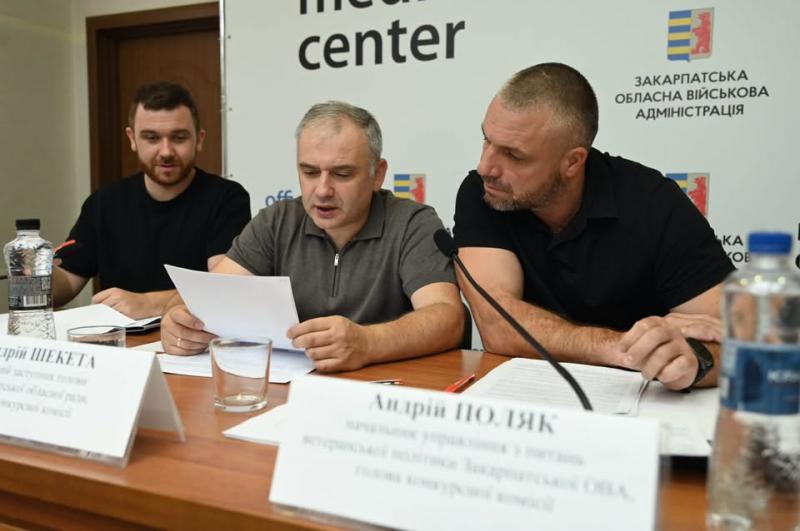 20 проєктів і 4 мільйони гривень: на Закарпатті обирають найкращі ветеранські ініціативи