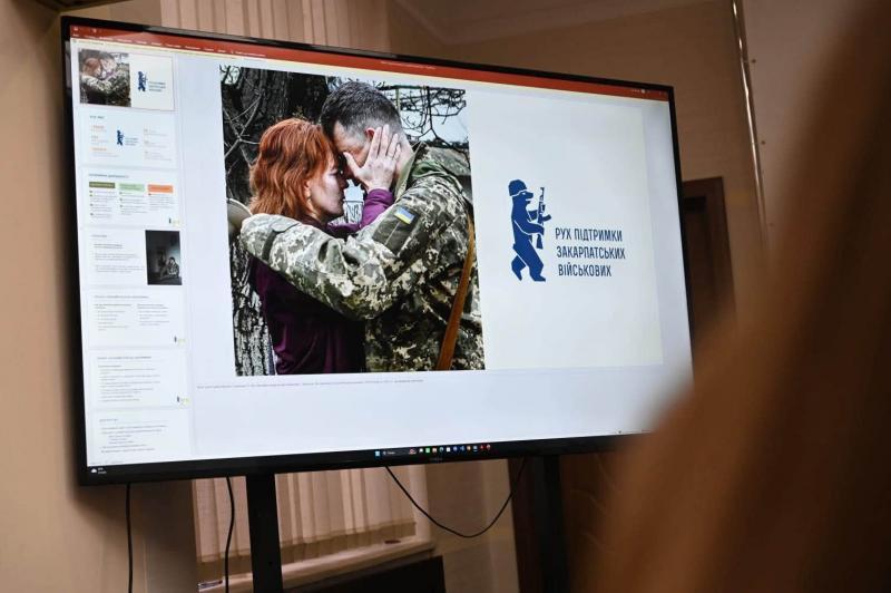 20 проєктів і 4 мільйони гривень: на Закарпатті обирають найкращі ветеранські ініціативи