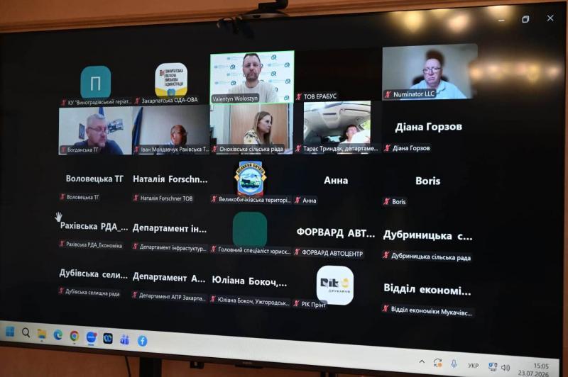Бізнес Закарпаття може стати учасником міжнародних програм підтримки, які втілює ООН з промислового розвитку (UNIDO).