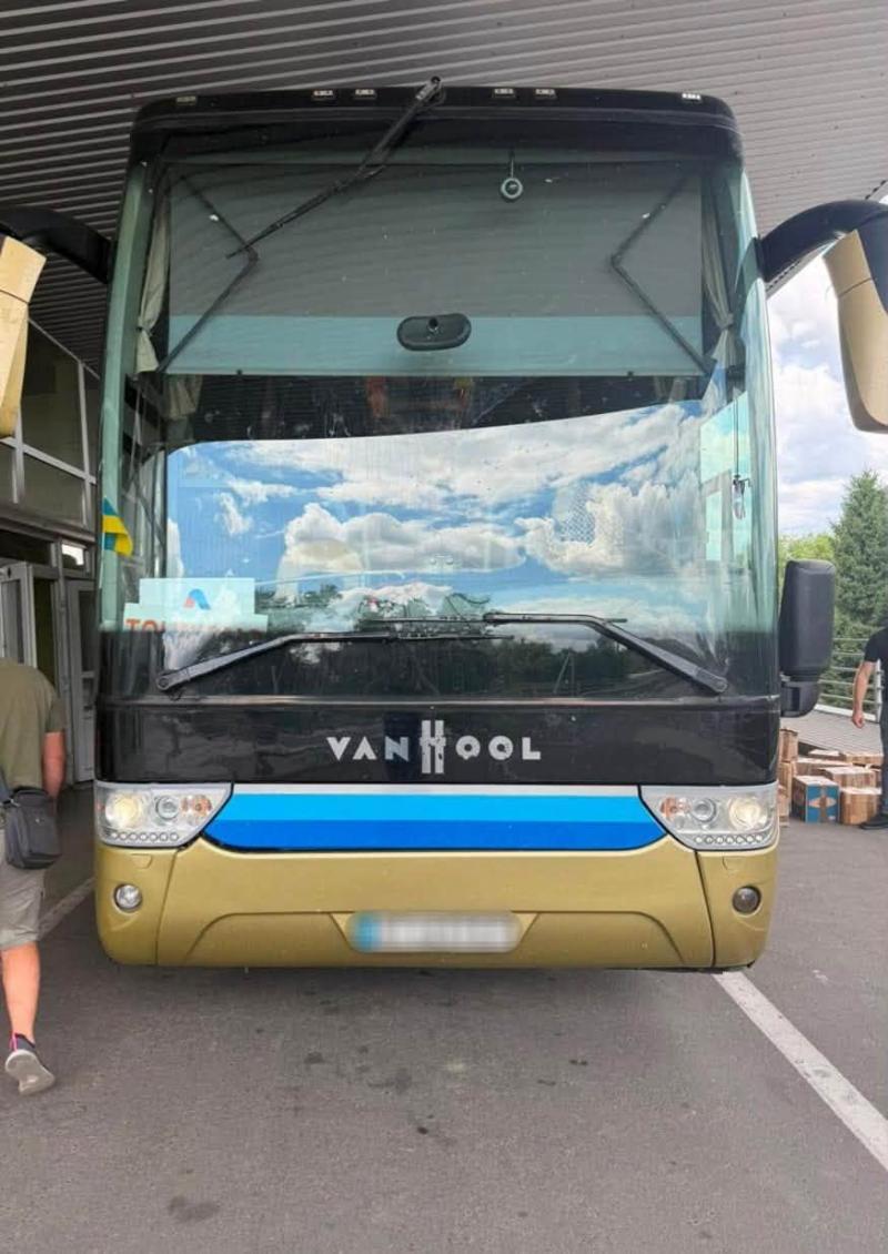 20 кілограмів металевого сплаву, схожого на срібло, виявили на кордоні з Угорщиною