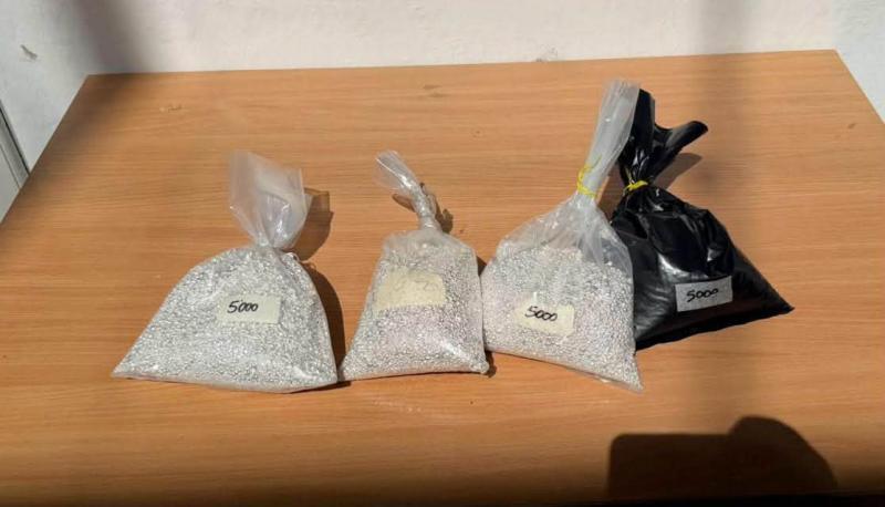 20 кілограмів металевого сплаву, схожого на срібло, виявили на кордоні з Угорщиною