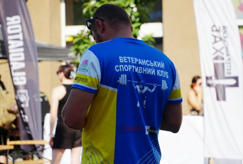 В Ужгороді проходить перший етап рейтингового турніру «Ігри Воїнів Карпат»