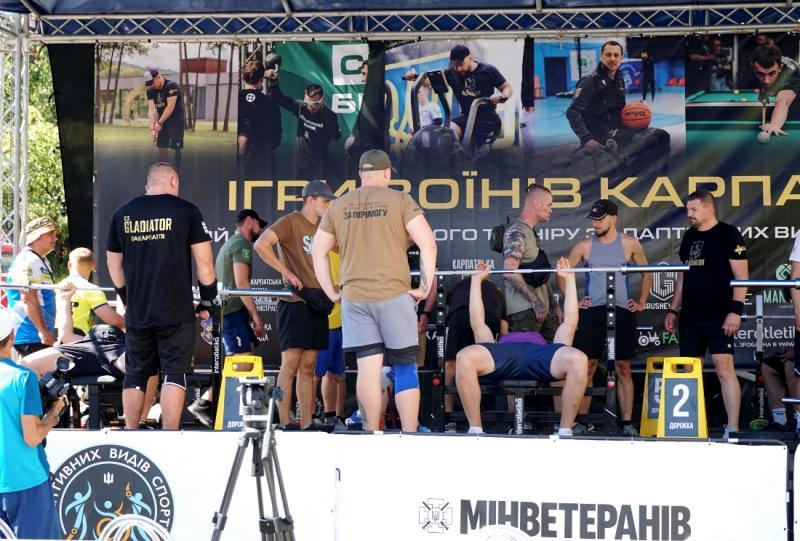 В Ужгороді проходить перший етап рейтингового турніру «Ігри Воїнів Карпат»
