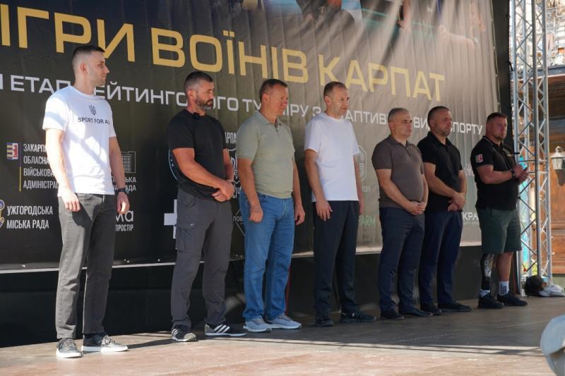 В Ужгороді проходить перший етап рейтингового турніру «Ігри Воїнів Карпат»