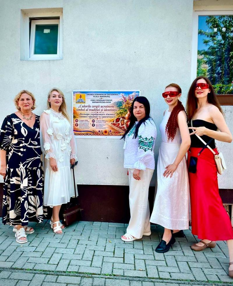Закарпатці яскраво представили українську культуру в Румунії