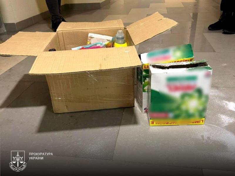 Наркотики під виглядом прального порошку: на Закарпатті судять учасників міжнародного каналу постачання кокаїн