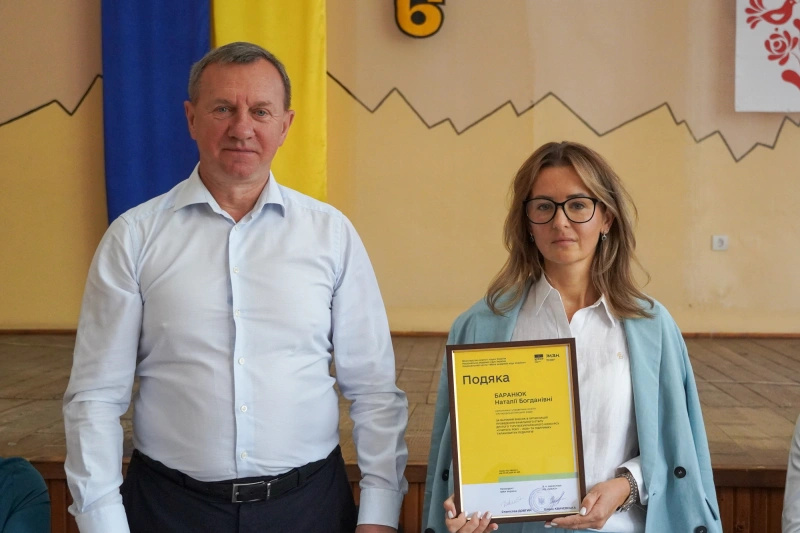 Ужгород готується до нового навчального року: серед головних завдань – безпека дітей та якість освіти