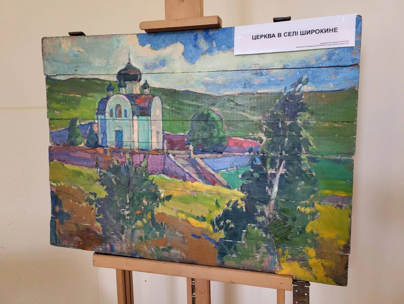 «Осінь – 2026» – виставку з такою назвою представили митці Закарпаття до прийдешнього Дня художника України