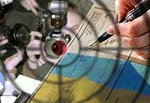 "Українську правду" судитимуть 19 липня