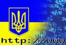 Ситуація зі свободою інтернету в Україні викликає побоювання

