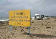 Новые известия: Тузла знову опинилася в центрі уваги

