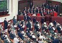 Верховна Рада відмовилася підтримати введення ПДВ-рахунків

