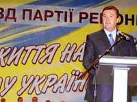 Висунуто 9 кандидатів на посаду президента