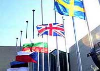 Чи відмовиться Україна від євроінтеграції?
