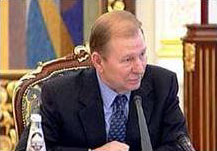 ВН: Кучму знову пропонують у Президенти

