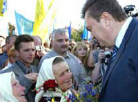 Природне лихо чи наближення виборів ?