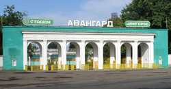 Ужгородський стадіон "Авангард" реконструюють