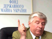 В Україні названо нові найбільші приватизаційні проекти 