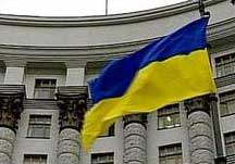 Україна не припинятиме будівництво каналу "Дунай-Чорне море" на прохання ЄС