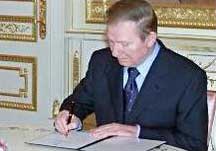 Президент призначив нового губернатора Тернопільської області