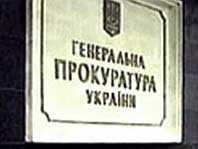 Засуджених в Іраку моряків можуть помилувати?