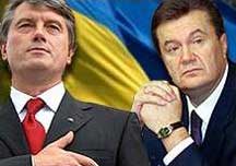 Ющенко і Янукович відвідають Харківщину