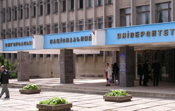 Ужгородський національний університет готуватиме вчителів для ромських недільних шкіл