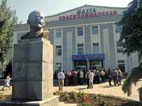 На Краснолиманській почала 'копати' Прокуратура