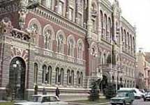 У вересні з’являться нові 2-гривневі банкноти