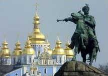 У вересні буде святкуватися другий День Києва