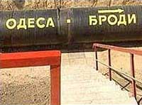 Тодійчук: ця труба - більша, ніж нафтопровід