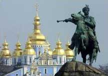 Як Київ святкуватиме День незалежності