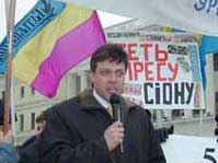Порушено справу щодо висловлювань Тягнибока
