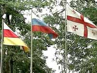 Україна підтримала територіальну цілісність Грузії