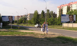 Ужгород сьогодні