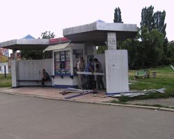 Ужгород сьогодні 