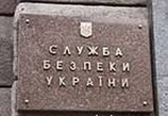 СБУ звинуватила військових пенсіонерів в «тероризмі»