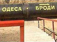 Одеса-Броди: є третина технологічної нафти