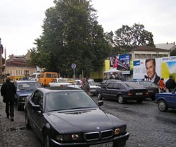 Ужгород сьогодні