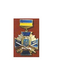Про розвиток регіону дбають