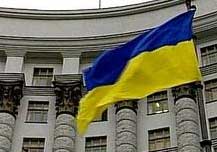 Скоротилися розміри зовнішнього і внутрішнього боргу України