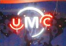 Генпрокуратура направила до Конституційного суду подання стосовно UMC
