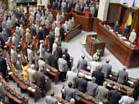 Як працюватиме Верховна Рада напередодні виборів ?