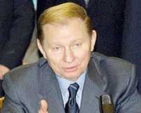 Президент Кучма підписав указ “Про надання гуманітарної допомоги РФ”