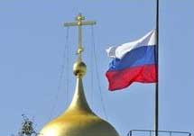 Посольство Росії в Україні відкрило Книгу скорботи у зв’язку з трагедією в Беслані