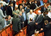 У складі фракцій Верховної Ради сталися зміни