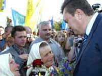 АП: заяви прем'єра та президента про нестабільність - 'адекватні'