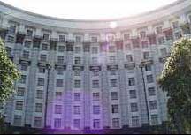 Уряд затвердив проект бюджету на 2005 рік