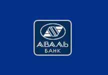 ЄБРР планує купити 25% українського банку "Аваль"