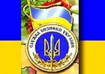 СБУ перешкодила скоєнню 20 терактів проти українських військових за кордоном